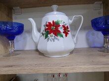 Çaydan 