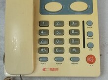 Stasionar telefon