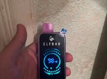 Qəlyan "Elfbar"