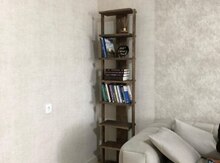 Kitab rəfi