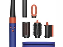 Dyson Airwrap Complete Long İD - Vinca Blue Topaz