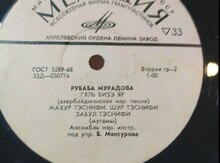 Qramplastinka Rübabə Muradova