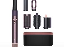 Fen "Dyson İ.d - JASPER PLUM"