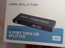 HDMI paylayıcı 4K  