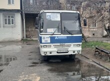 Avtobus "Otoyol", 2005 il