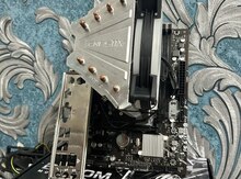 Ana plata "Biostar H510M-H / i5-11400F"