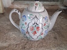 Çaydan