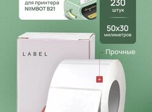 Printer etiketi (50x30)mm "Niimbot" 