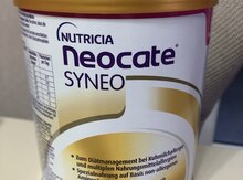 Uşaq qidası "Neocate"