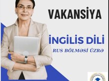 İngilis dili müəllimi tələb olunur