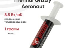 Termopasta "Thermal Grizzly Aeronaut"-1 gr.