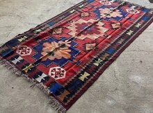 Kilim