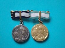 Медали материнства