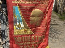 Vimpel
