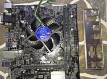 Ana plata "ASUS H110M-K"
