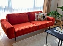 Divan