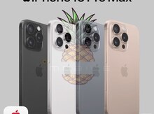 Apple iPhone 16 Pro Max Desert Titanium 512GB/8GB
