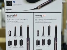 Fen "Dyson Airwrap I.D Jusper Plum"