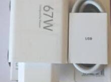 "Xiaomi 67W" adapteri
