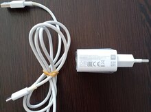 Adapter 
