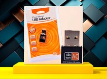 USB modem