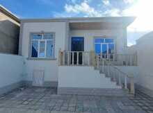Həyət evi, Sabunçu r. 