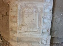 Ceyran sobası 