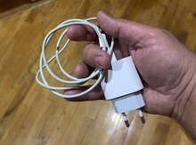 Adapter