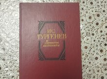 Kitab