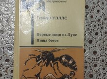 Kitab