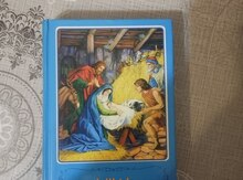 Uşaq bibliyası
