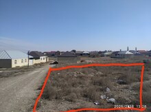 4.5 sot torpaq sahəsi, Gəncə ş.
