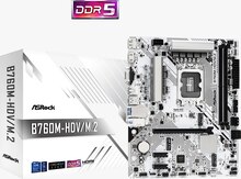 Ana Plata "Asrock B760M-HDV/M.2 DDR5"