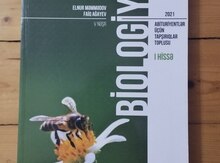 "Biologiya" Güvən Nəşriyyat