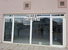 Obyekt icarəyə verilir, Maştağa qəs.