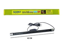 Sobo bitki ışığı 42sm  8watt 