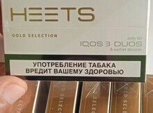 PARLIAMENT HEETS GOLD selection 