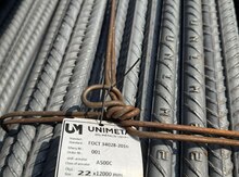 Armaturlar