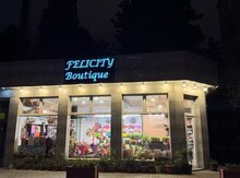 Hazır biznes (Gül mağazası)