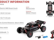 Oyuncaq avtomobil "Wltoys 12016"