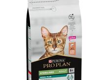  Pişik üçün yem "ProPlan Sterilizasiya" quru yem 
