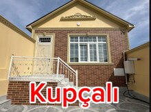 Həyət evi, Yeni Günəşli qəs.