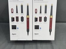 Fen "Dyson I.D Red Velvet"