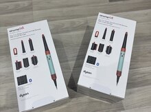 Dyson Ceramic Pop I.D