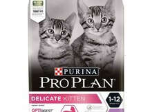 Bala Pişik üçün yem "Proplan"