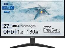 Monitor "Dell G2725D QHD 180Hz"