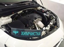 Kimyəvi təmizləmə 