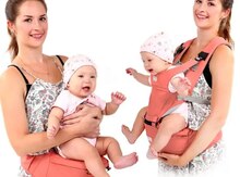 Uşaq daşıyıcısı