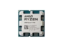 Prosessor "AMD Ryzen 7 7700"
