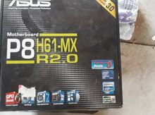 Материнская плата "Asus H61V2 "